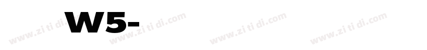 腾祥瀛宋简 W5字体转换